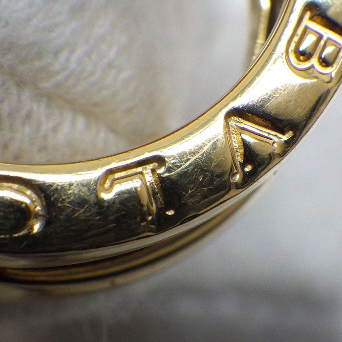 Bvlgari Bvlgari Ring B-Zero1 Bee Zero One 3 Band 18k Yellow Gold #8 #49