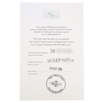 Van Cleef & Arpels Van Cleef & Arpels Necklace Vintage Alhambra Vcarpm0p00 2025