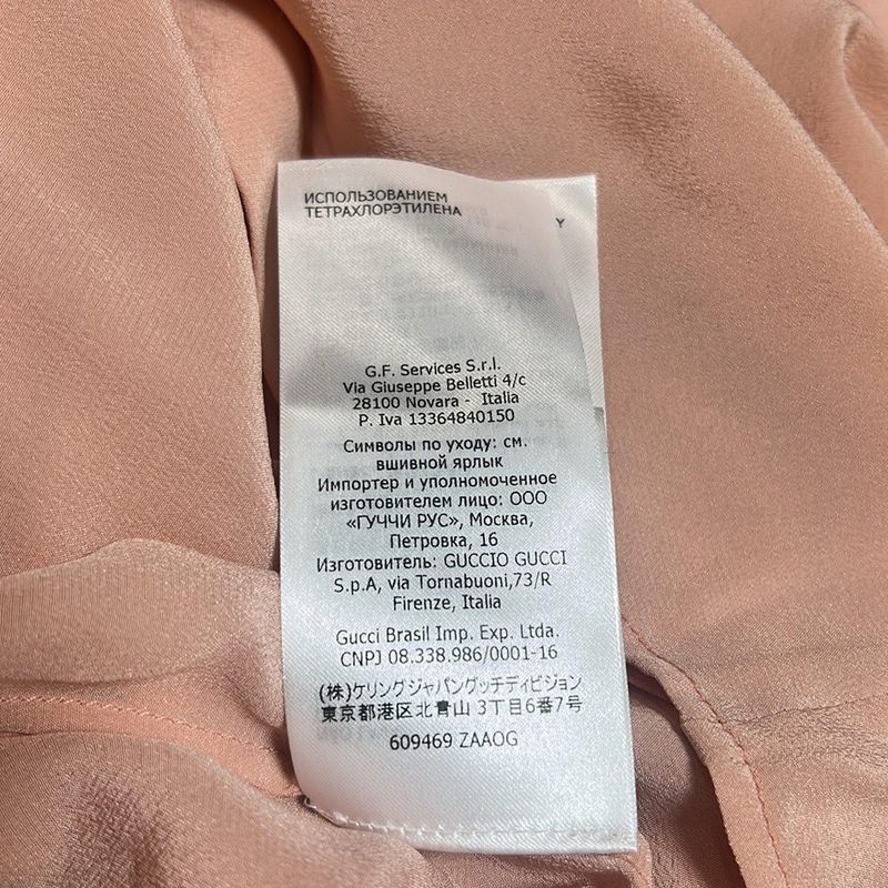 Gucci Long Sleeve Shirt Blouse Size 38 S Women 609469 Pink Silk