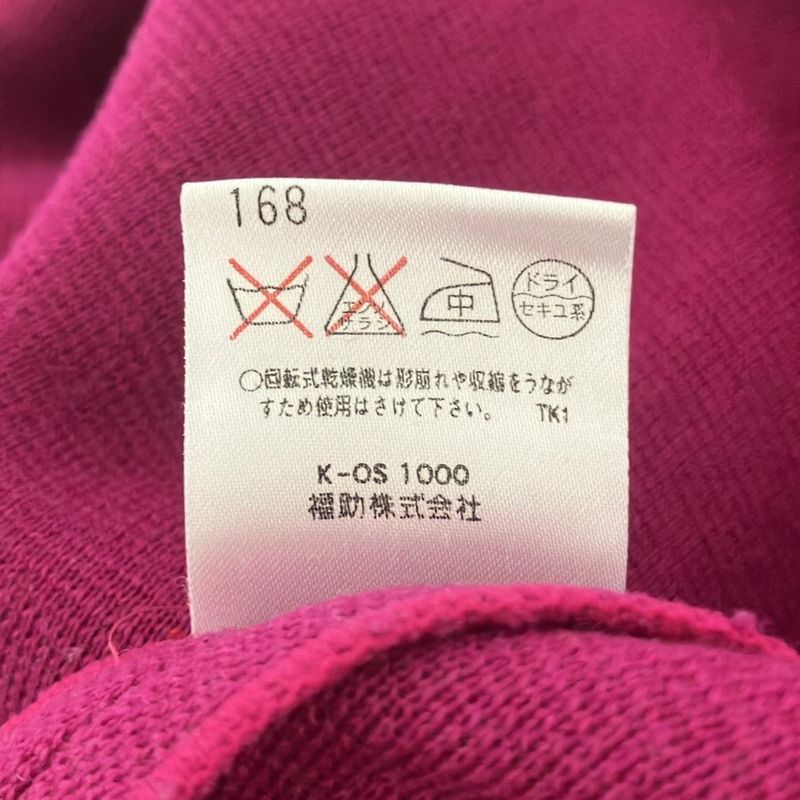 Yves Saint Laurent Dress Size M Women Pink Crew Neck Long Sleeves Knit Knee