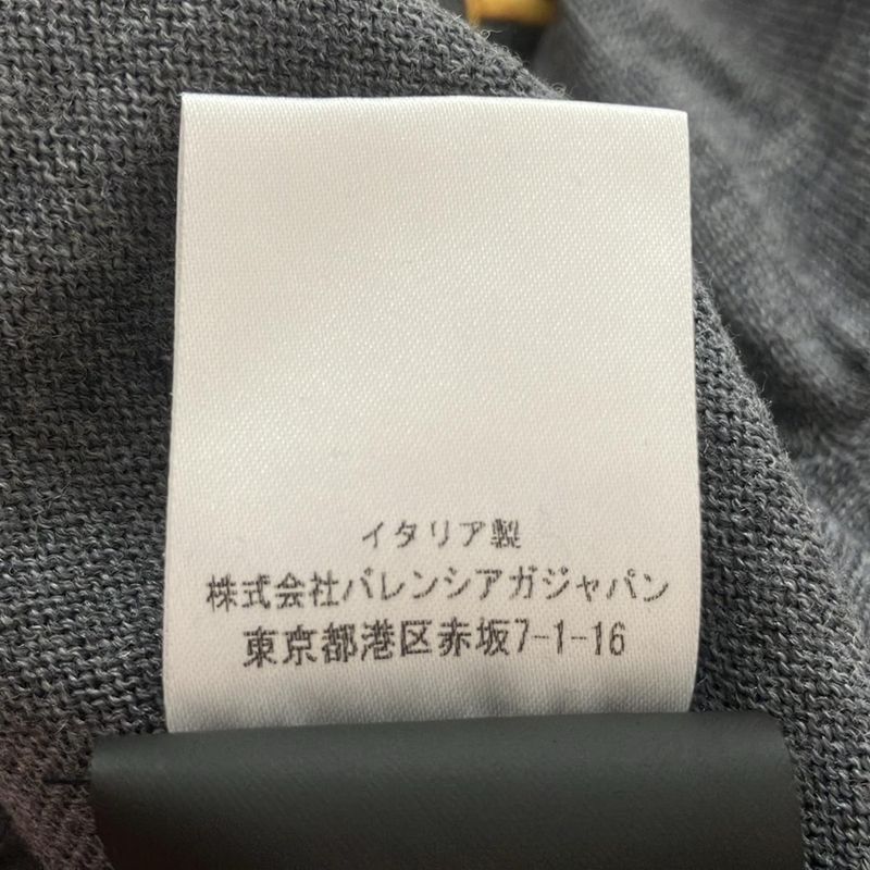 Balenciaga Long Sleeve Sweater Size 34 S Women's Gray and Dark Yellow Crew