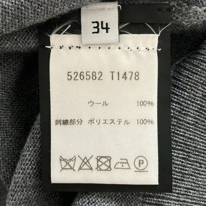 Balenciaga Long Sleeve Sweater Size 34 S Women's Gray and Dark Yellow Crew