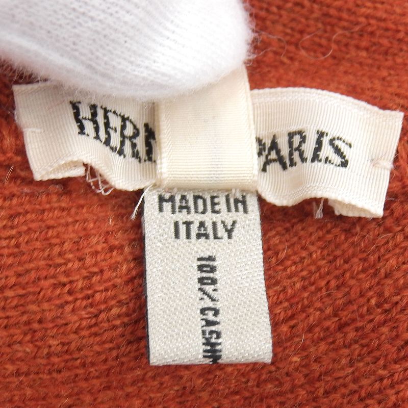 Good Quality Hermes 100% Cashmere Margiela Period Repeat H Logo Knit Hat