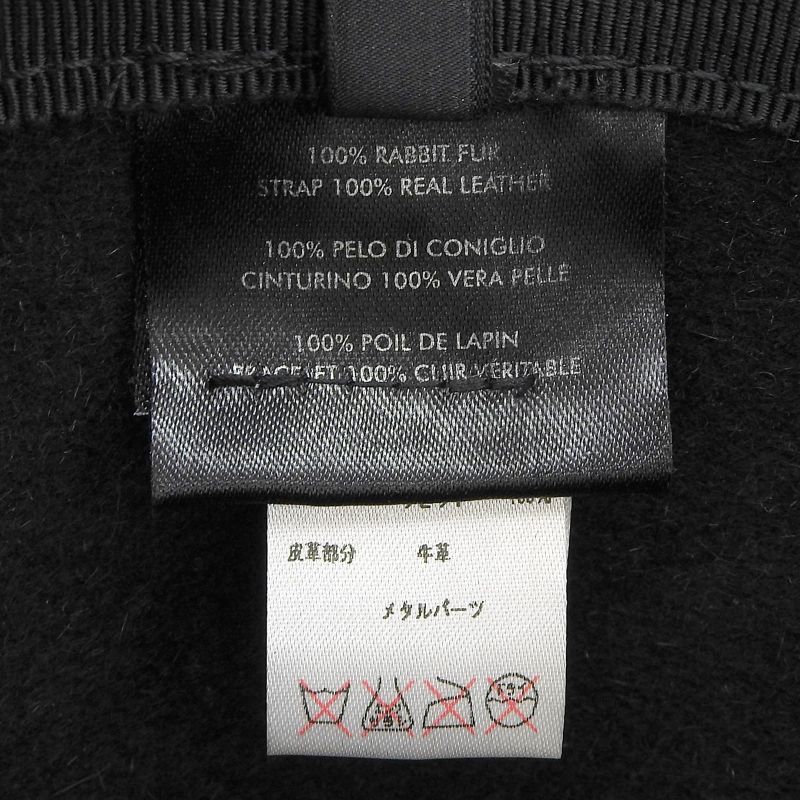 Gucci Rabbit 100% Leather Use Felt Hat Black Silver Hardware M Made in Italy