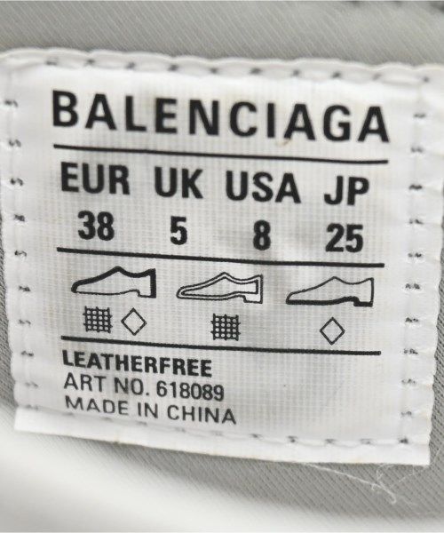 Balenciaga Sandals Men's