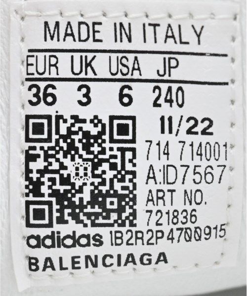 Balenciaga Sneakers Women's