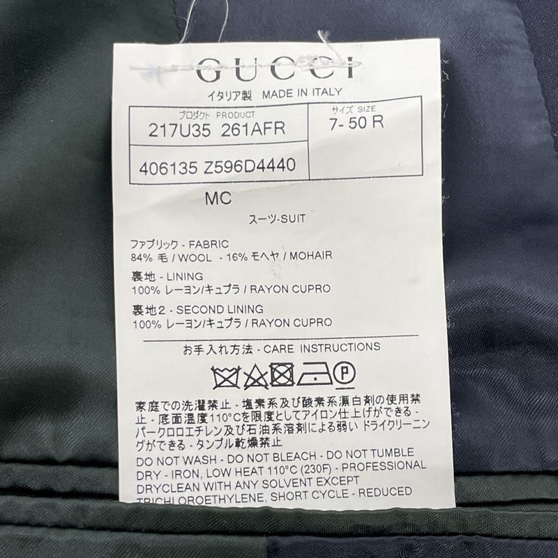 Gucci 406135 Z596d Navy Wool and Mohair Suit Set-Up 50