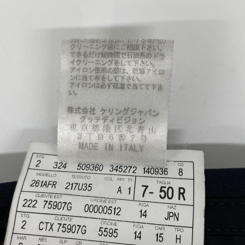 Gucci 406135 Z596d Navy Wool and Mohair Suit Set-Up 50