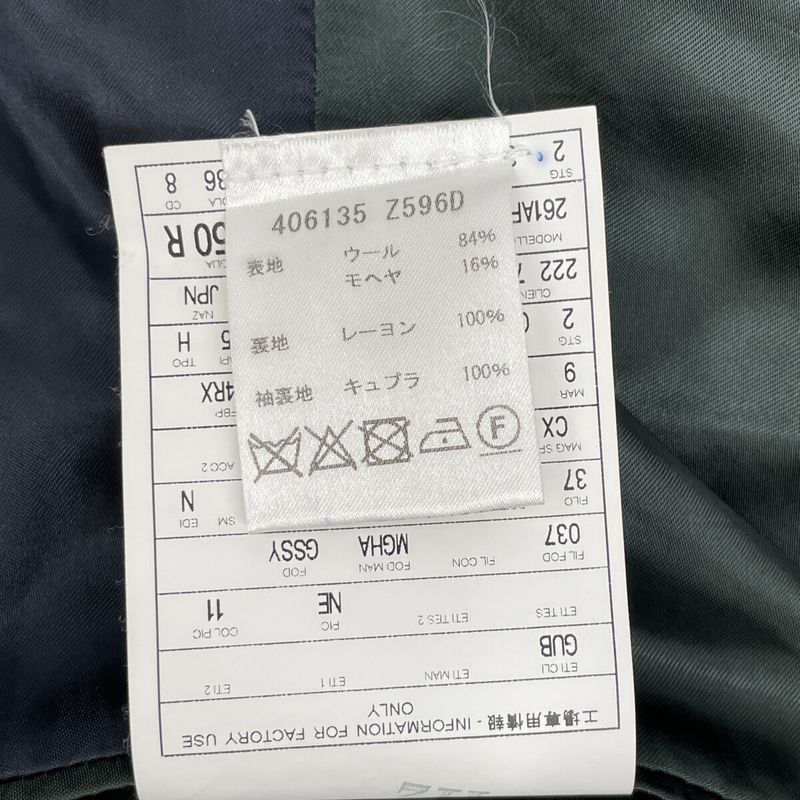 Gucci 406135 Z596d Navy Wool and Mohair Suit Set-Up 50