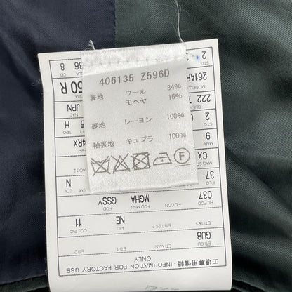 Gucci 406135 Z596d Navy Wool and Mohair Suit Set-Up 50