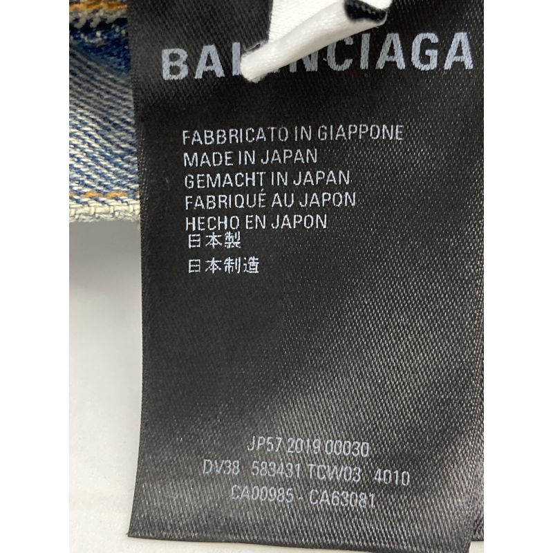 Balenciaga Blue 583431 Denim Jacket 40