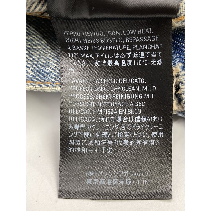 Balenciaga Blue 583431 Denim Jacket 40