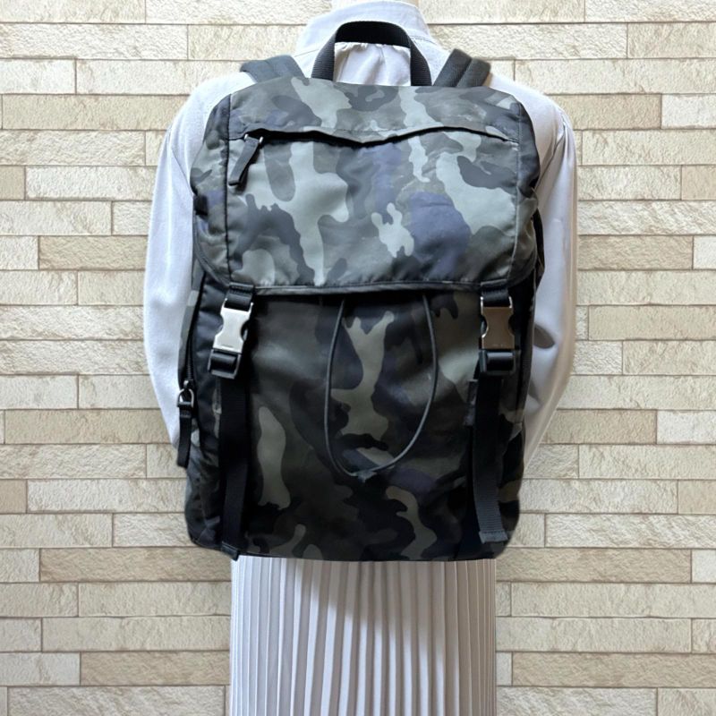Prada Camouflage Backpack Daypack Nylon 2vz062 Men's Prada Preowned Prada