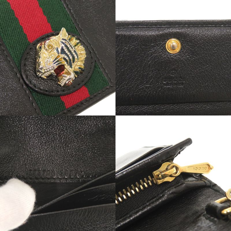 Gucci Raja 573790 Leather Black Bifold Wallet Chain Wallet Black 1114 Gucci