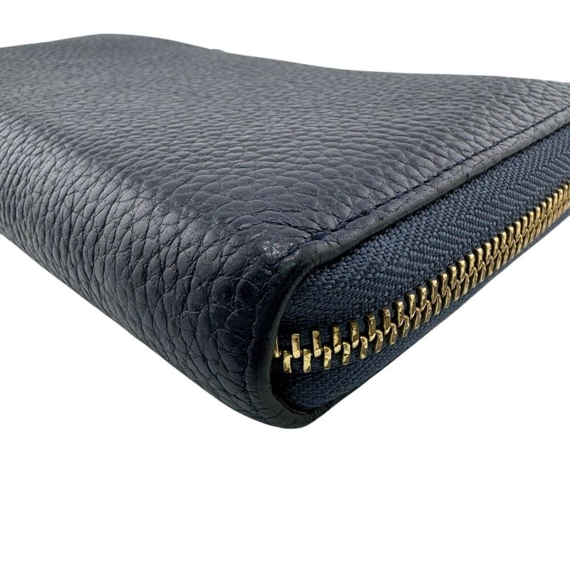 Louis Vuitton M68582 Round Zip Wallet Portefeuille Comete Long Wallet Beige