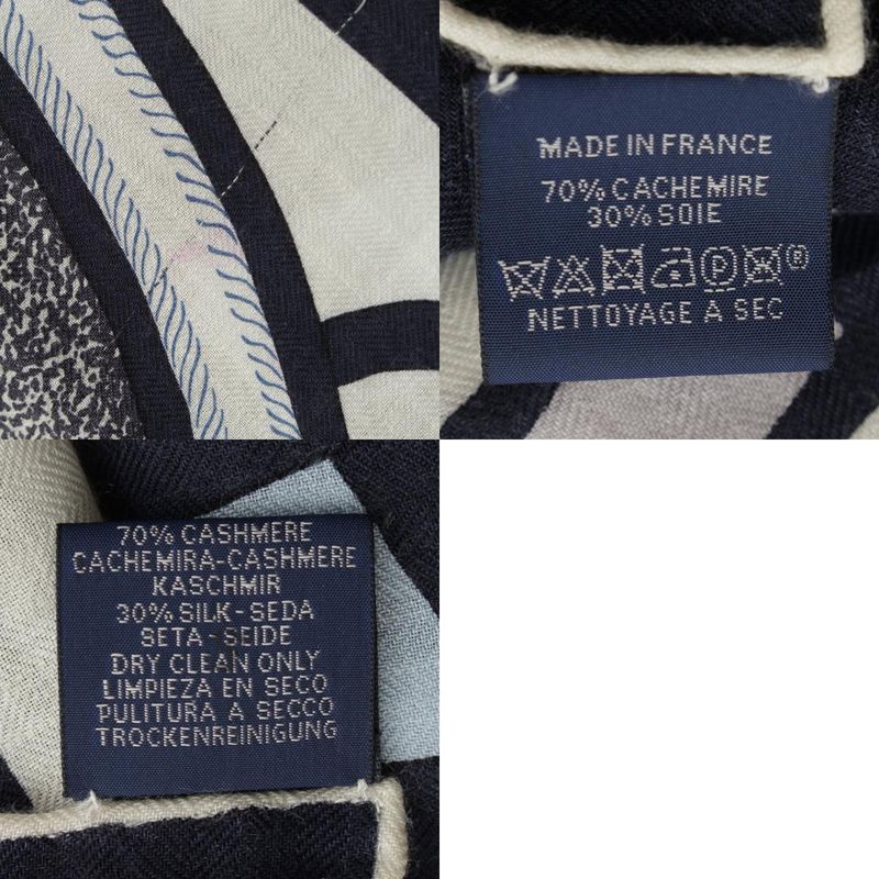 Hermes Carre Geant LA Selle Imaginaire Saddle of Imagination Cashmere Silk