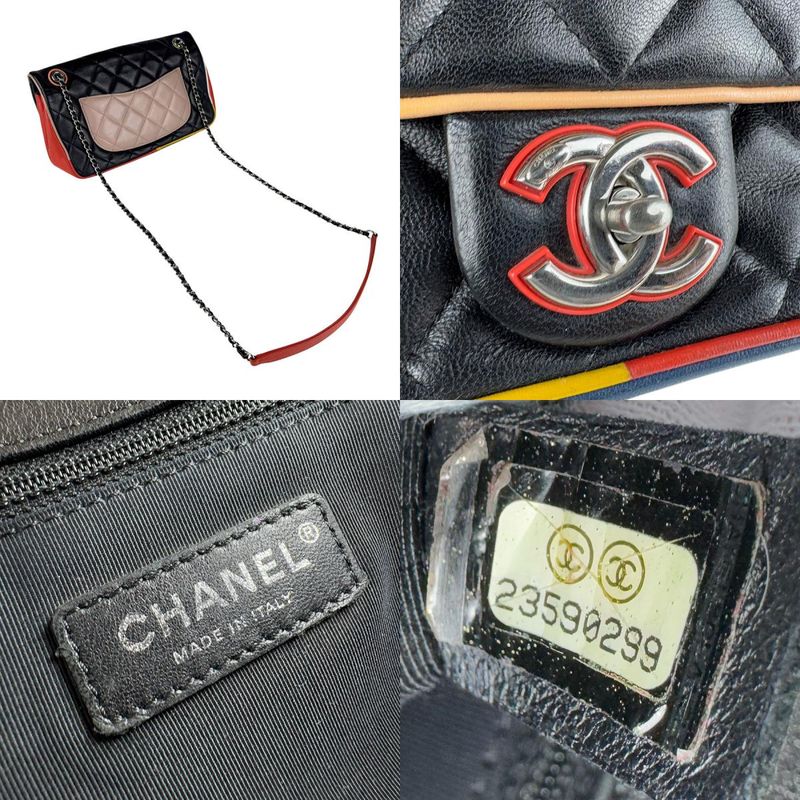 Chanel Shoulder Bag Matelasse
