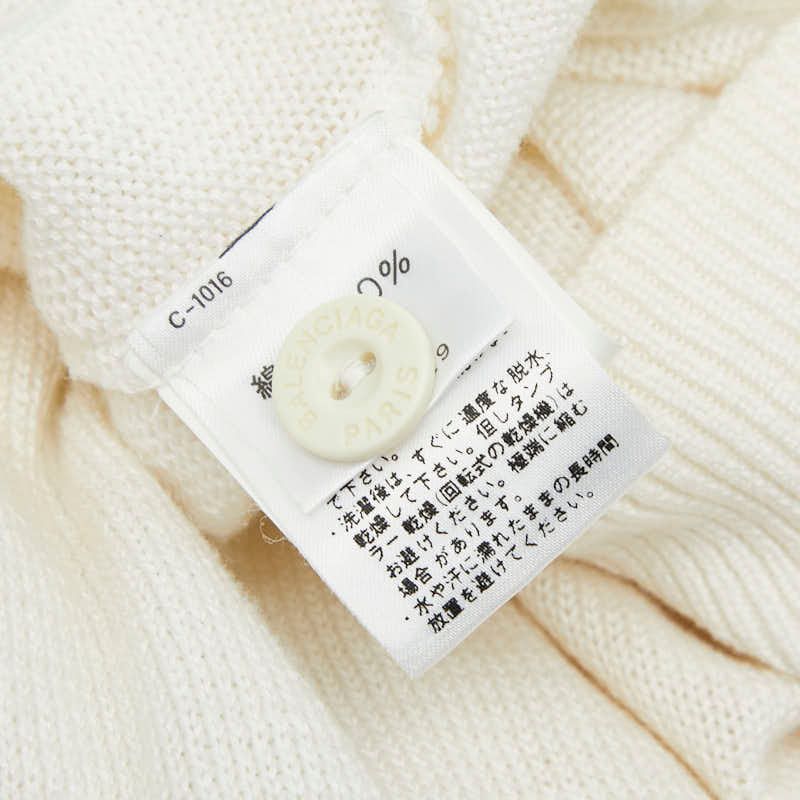 Balenciaga Knit Vest Size: M White Multicolor Cotton Women's Balenciaga