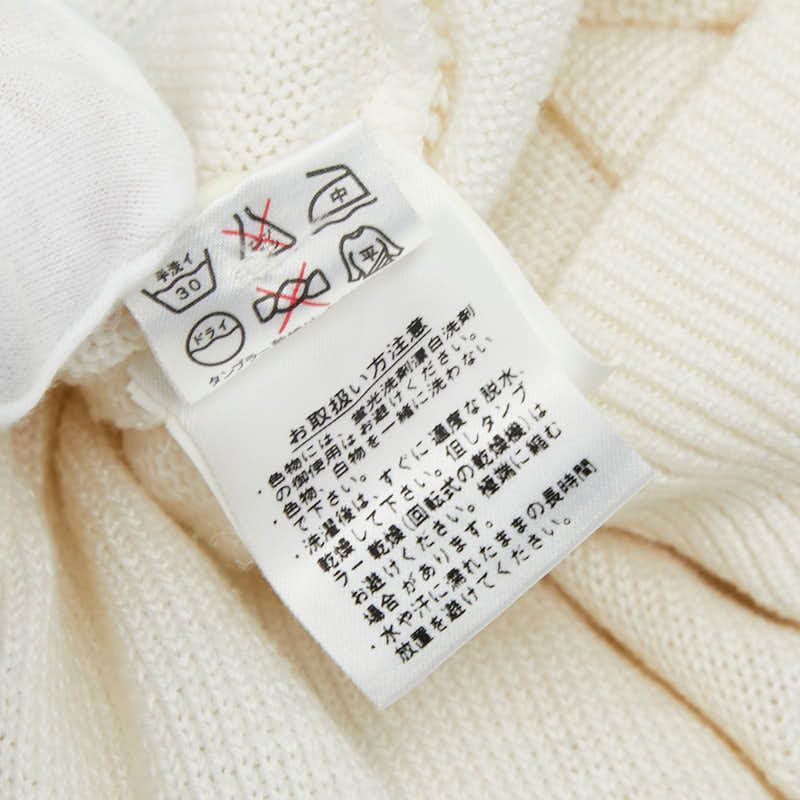 Balenciaga Knit Vest Size: M White Multicolor Cotton Women's Balenciaga