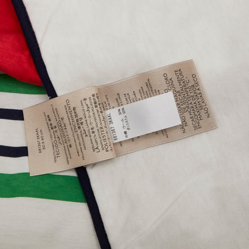 Gucci GG Logo Blanket Lap Blanket 681367 White Multicolor Wool Polyester