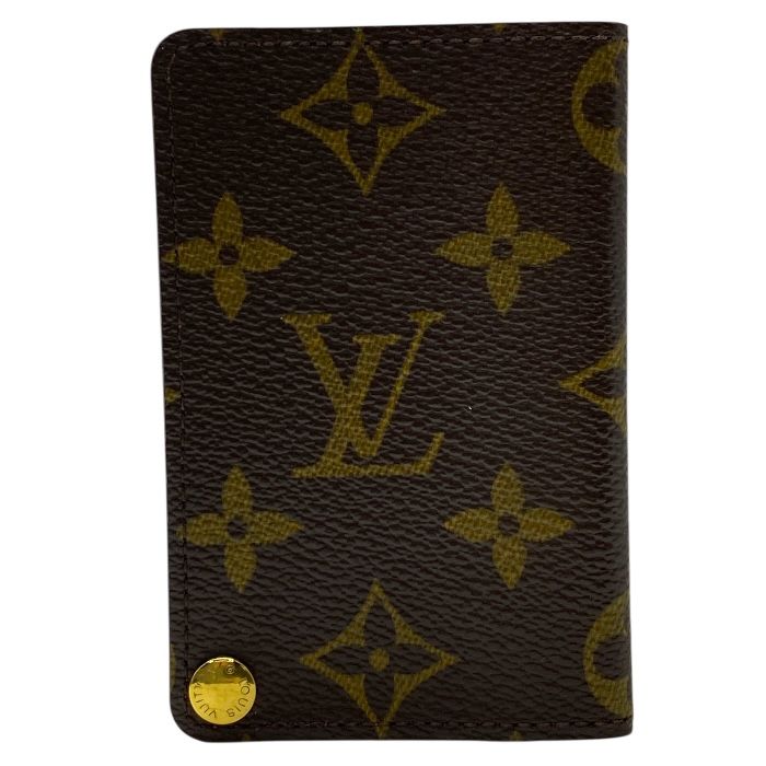 Louis Vuitton Monogram Porte Cult Cles Di Pless Ion Card Case Pass Case 7 Cards