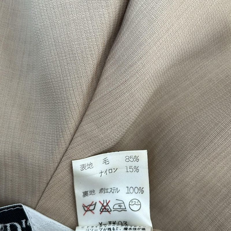 Christian Dior Sports Half Pants Size S Women's Beige