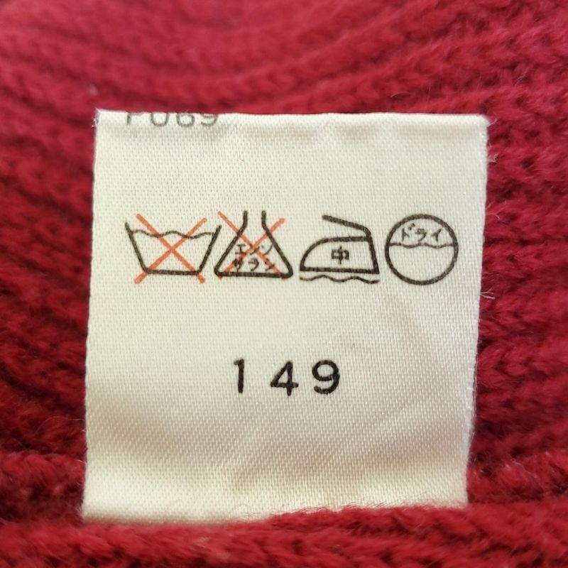 Yves Saint Laurent Long Sleeve Sweater Size M Women's Bordeaux V-Neck