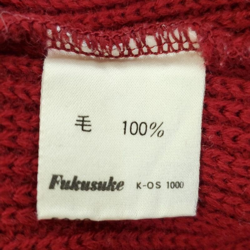 Yves Saint Laurent Long Sleeve Sweater Size M Women's Bordeaux V-Neck