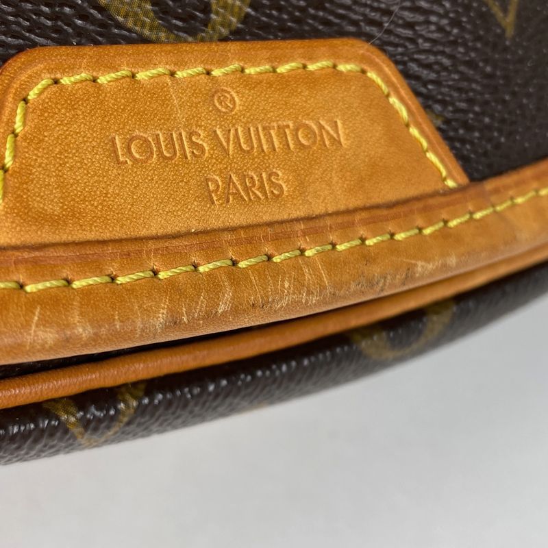 Louis Vuitton Menilmontane PM Crossbody Shoulder Bag Monogram Brown M40474 Women