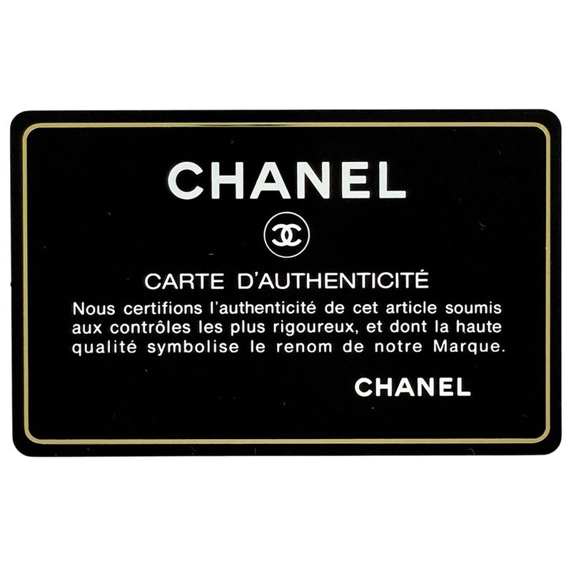 Chanel Coco Mark Chain Shoulder Bag Crossbody Wild Stitch Shoulder Bag Leather