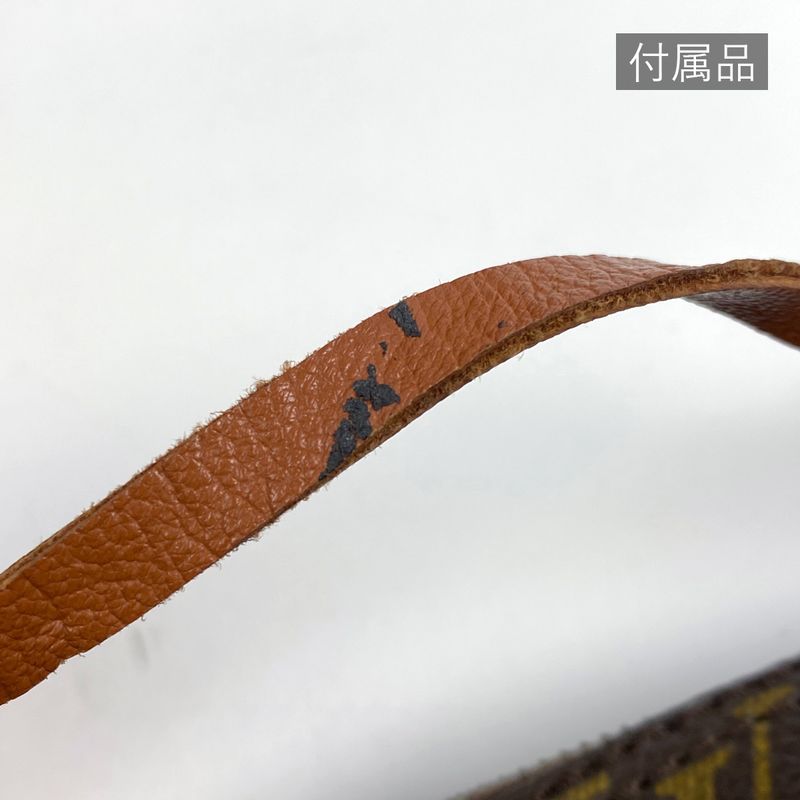 Louis Vuitton Papillon 30 Barrel Bag Tube Shape Old Shape Handbag Monogram