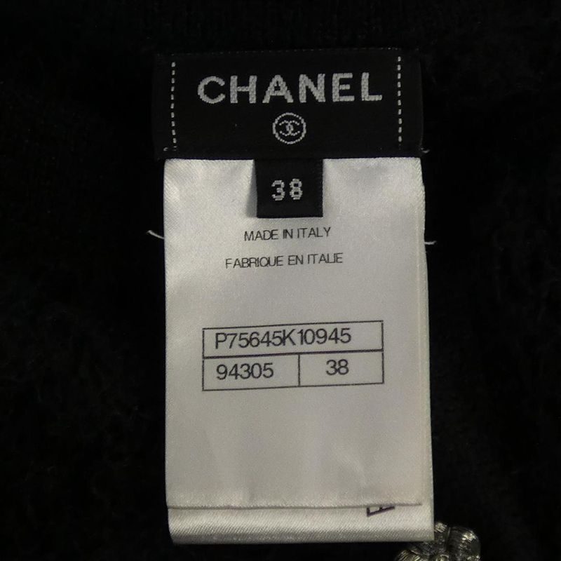 Chanel P75645k10945 Cardigan