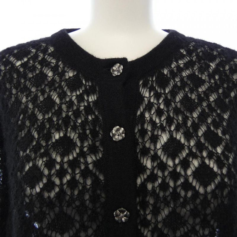 Chanel P75645k10945 Cardigan