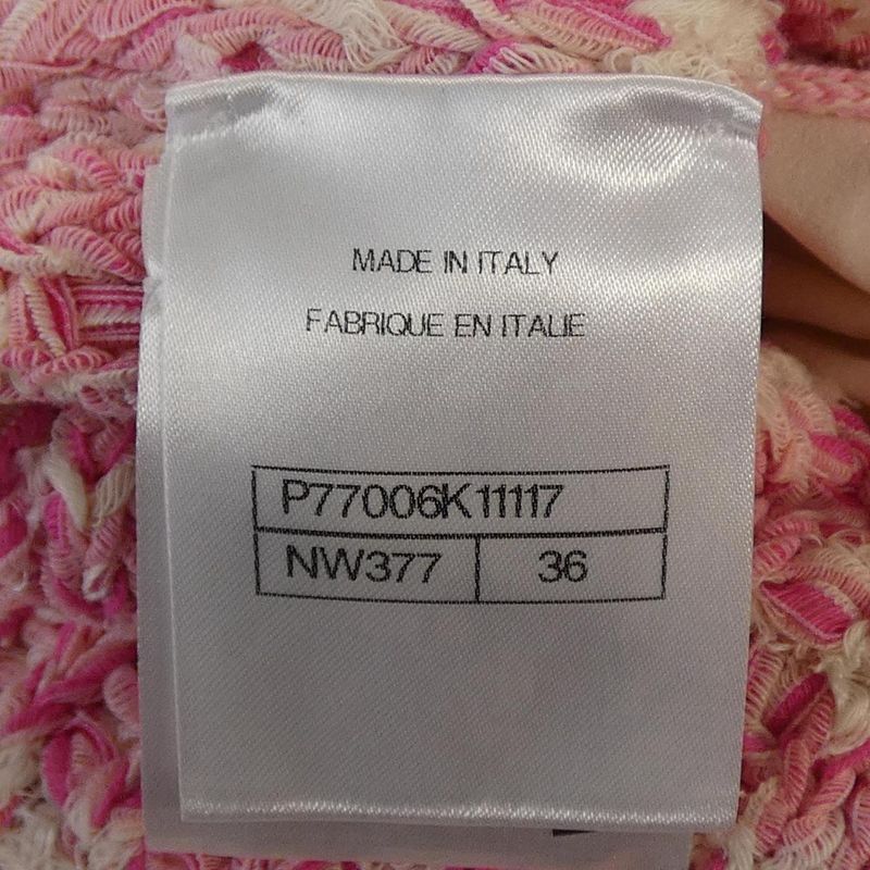 Chanel Look11 P77006k11117 Skirt