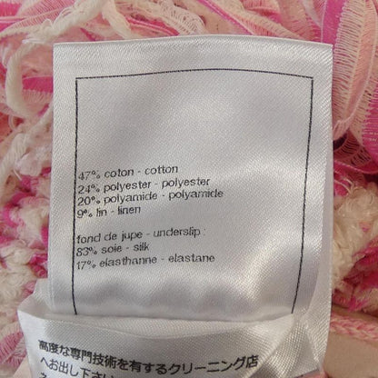 Chanel Look11 P77006k11117 Skirt