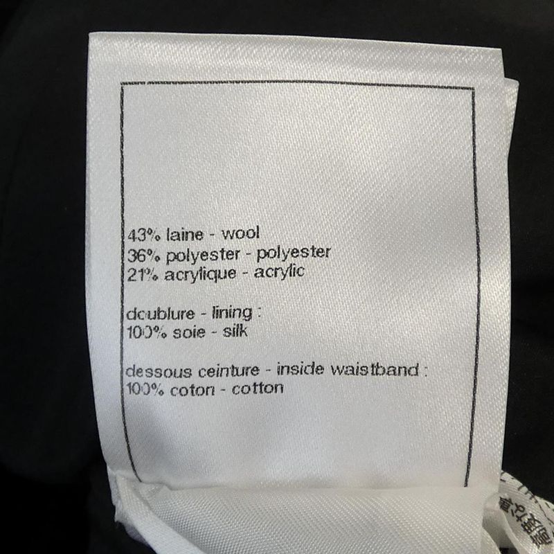 Chanel P75820v67489 Skirt