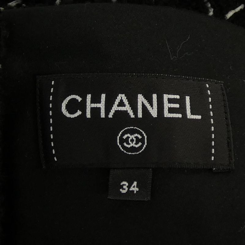 Chanel P75820v67489 Skirt