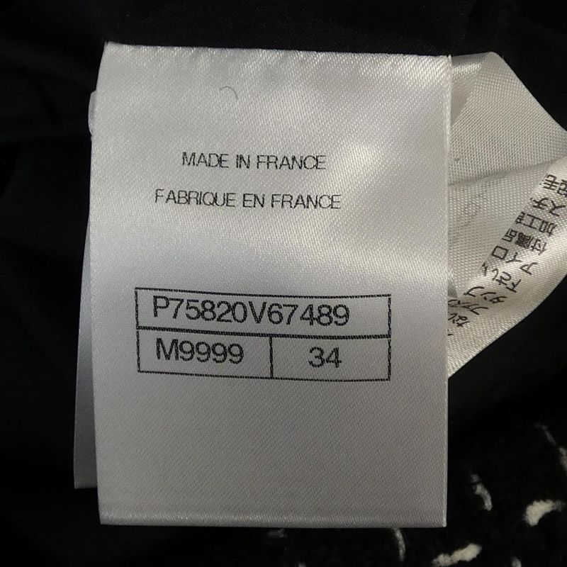 Chanel P75820v67489 Skirt