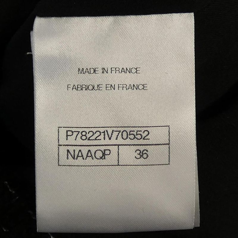 Chanel P78221v70552 Jacket