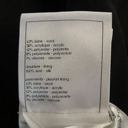 Chanel P78221v70552 Jacket