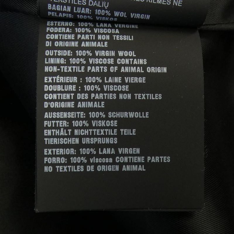 Prada Wool Blouson Jacket Triangle Logo Sgc362 S232 1vj9 Jacket