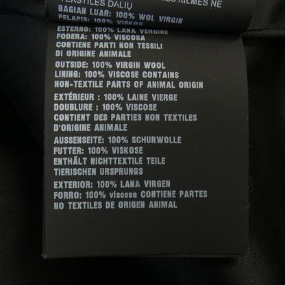 Prada Wool Blouson Jacket Triangle Logo Sgc362 S232 1vj9 Jacket