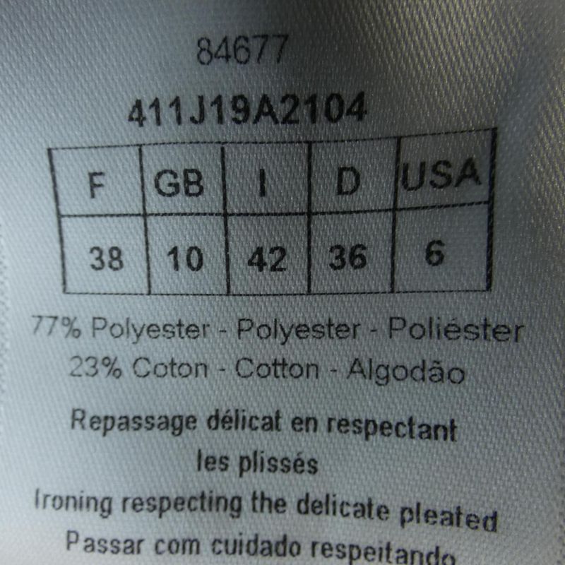 Christian Dior 411j19a2104 Skirt