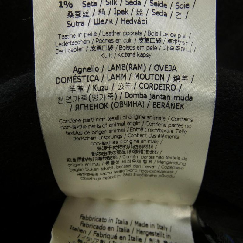 Fendi Fj6613 A5hd Jacket