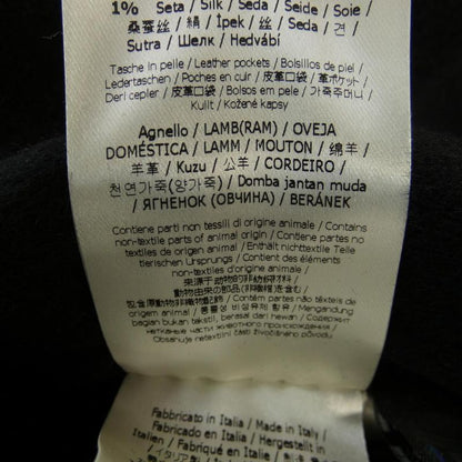 Fendi Fj6613 A5hd Jacket