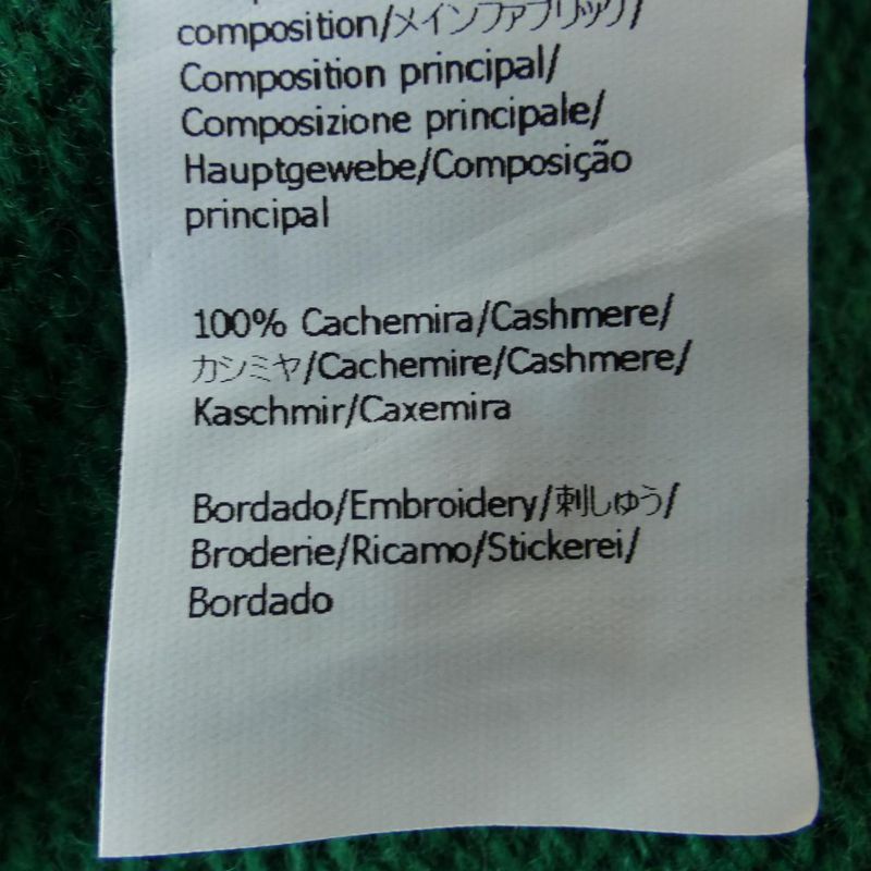 Loewe S359y14kfx Knit