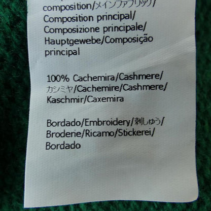 Loewe S359y14kfx Knit