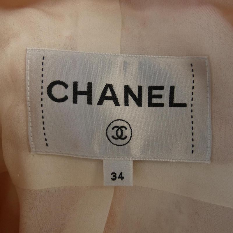 Chanel Look39 P76716v65900 Collarless Jacket