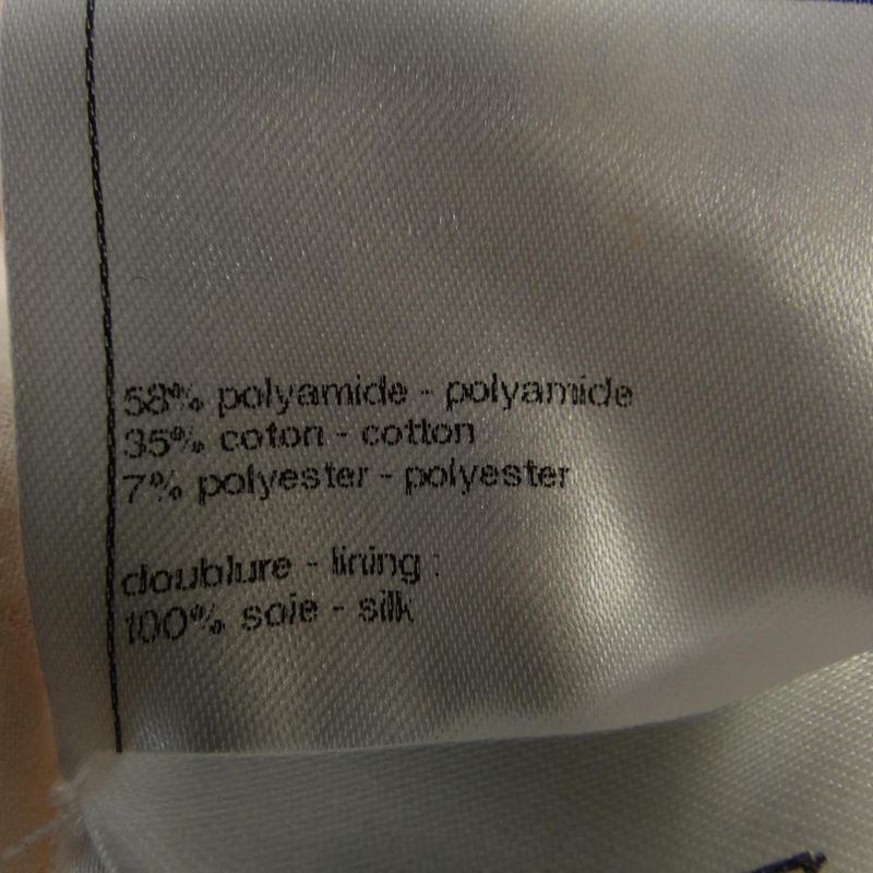 Chanel Look39 P76716v65900 Collarless Jacket