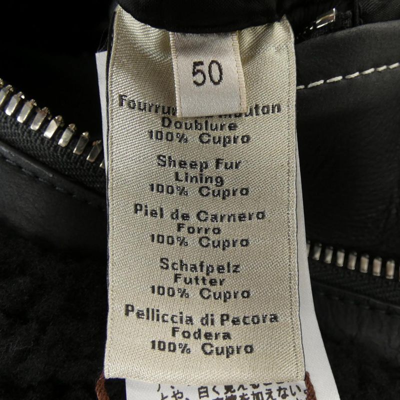 Hermes *32-5001 Vest